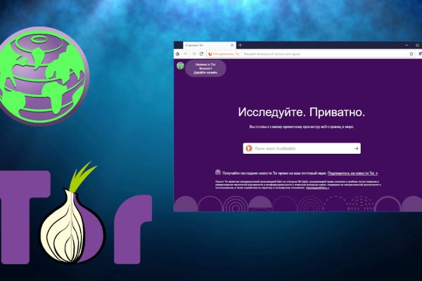 Официальный сайт супернет