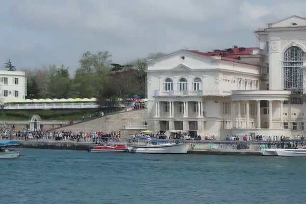 Кракен мп