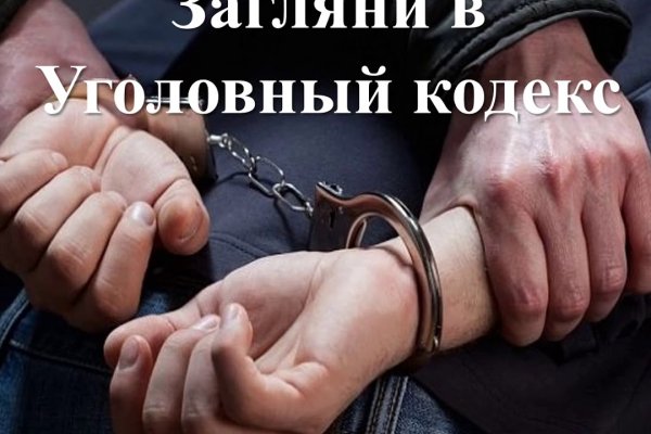 Кракен маркет супернет скачать