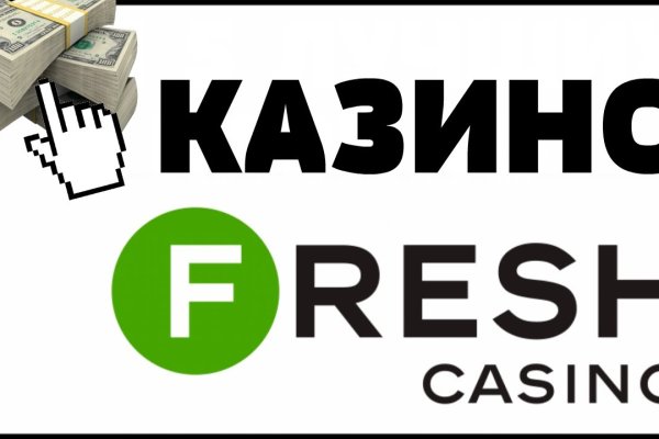 Как зайти на кракен в торе