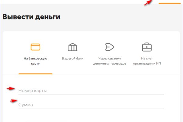 Кракен кз