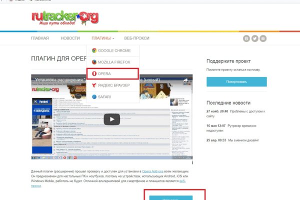 Кракен ссылка fo feng crmp ru