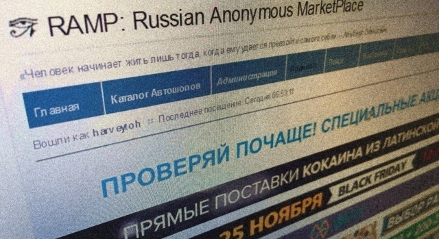 Кракен ориг ссылка