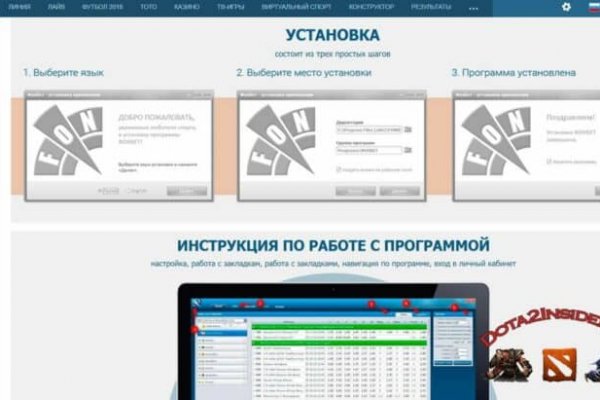 Кракен супернет только через