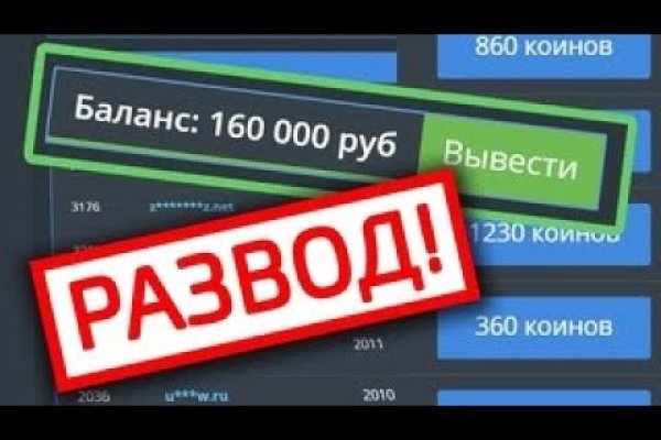 Супернет ссылка
