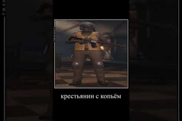 Кракен тор ссылка онион