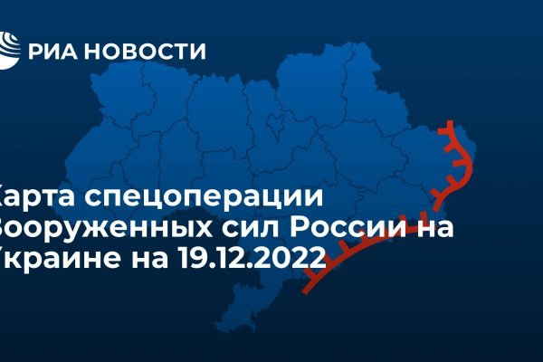 Кракен ссылка зеркало