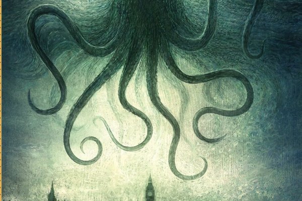 Kraken супернет что это