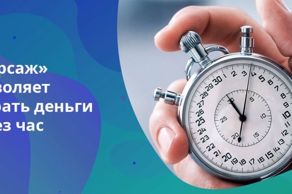Кракен ссылка тупа германия
