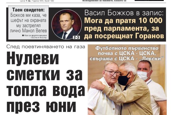 Kraken оригинальная ссылка