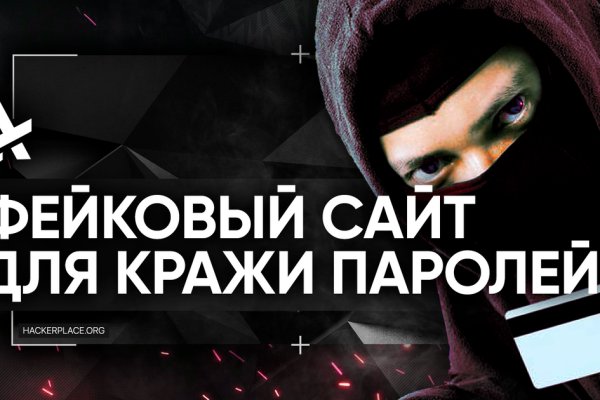 Кракен зеркало впн