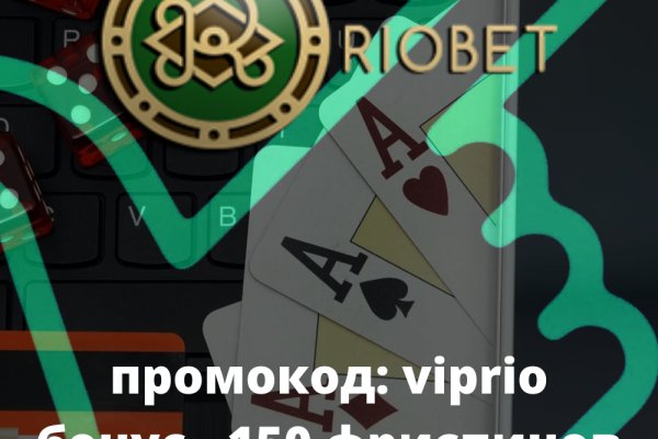 Кракен официальный сайт