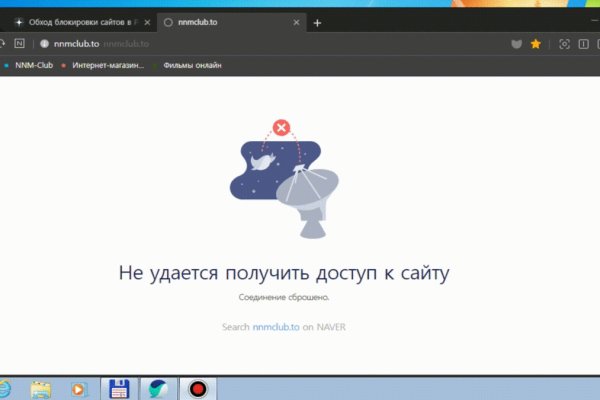 Сайт кракен магазин kraken2 tor2 xyz