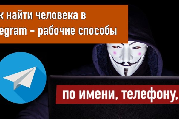 Kraken рабочая ссылка 2025