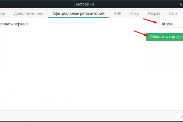 Kraken сайт kraken clear com