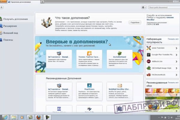 Где взять ссылку на кракен