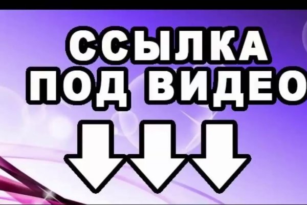 Kraken ссылка kraken link24 info