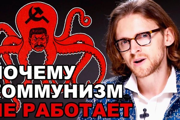 Кракен супернет актуальная ссылка