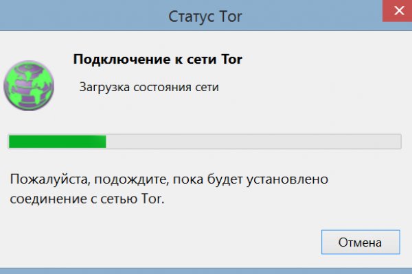 Кракен маркер супернет