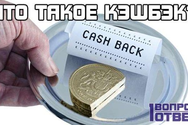 Кракен сайт регистрация