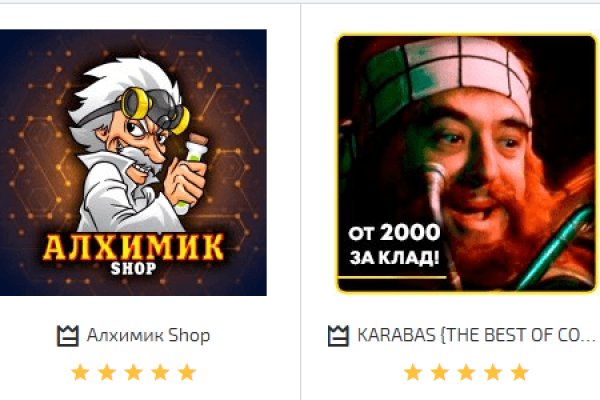 Кракен сайт 2krnk cc