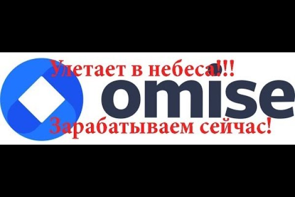 Как восстановить аккаунт на кракене супернет