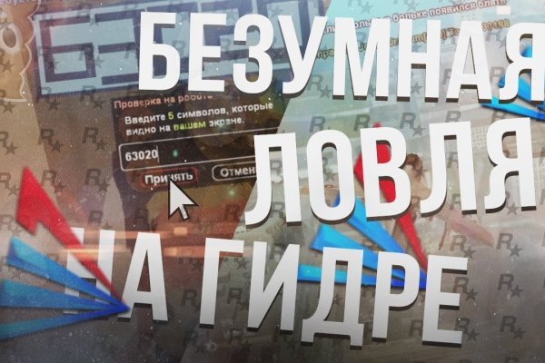 Кракен супернет регистрация