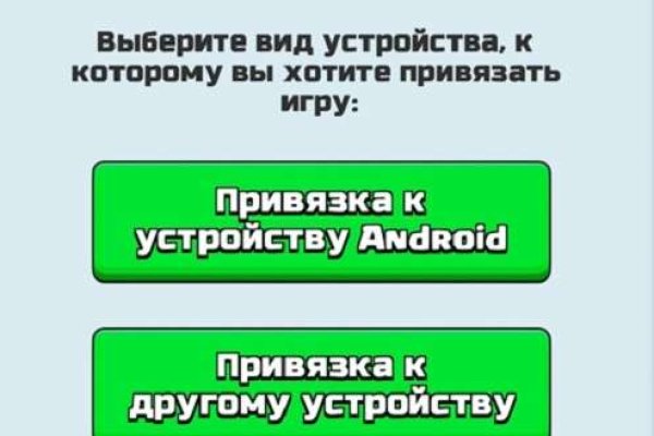 Кракен дарк шоп