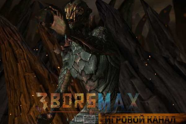 Кракен супернет аккаунт