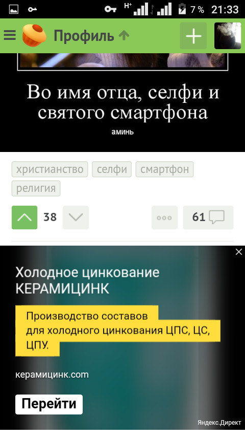 Кракен ссылка kraken dark link