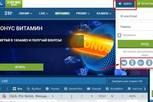 Сайты где купить счастье