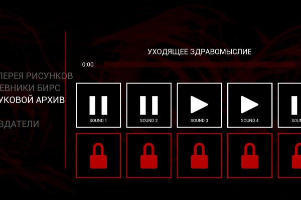 Кракен сайт супернет ссылка