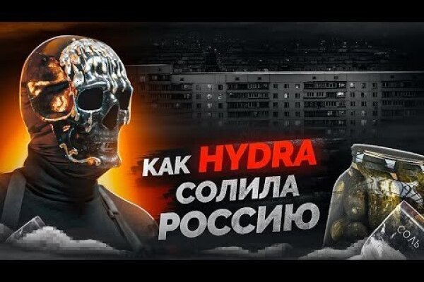 При входе на кракен пишет вы забанены