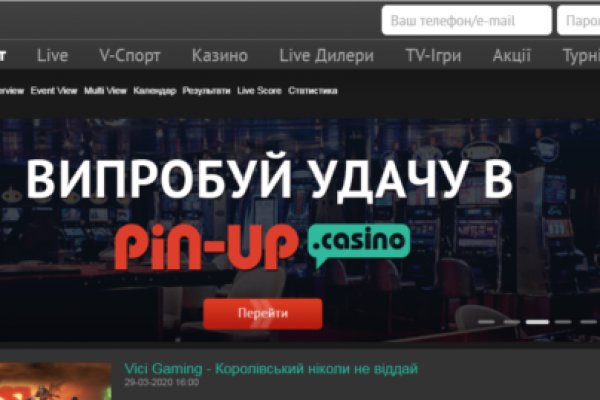 Kra39.cc Вход на сайт главная страница