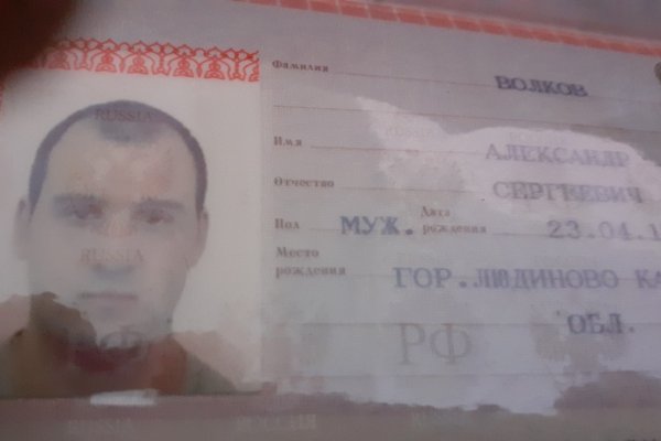 Кракен маркет свежие ссылки