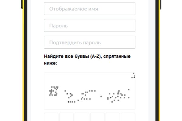 Кракен ссылка оригинал
