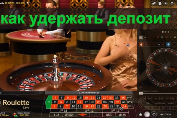 Кракен наркоплощадка