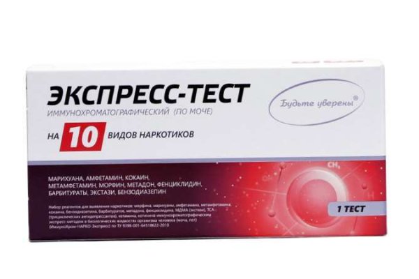 Кракен вход на сайт