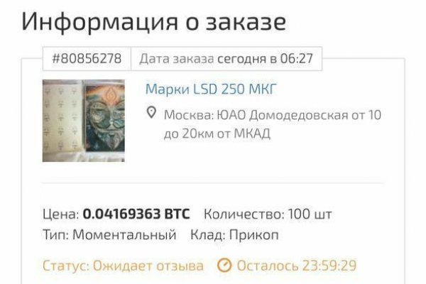 Кракен супернет store kraken dark link