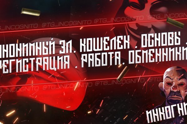 Kraken супернет gigageek ru