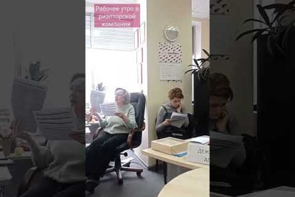 Кракен сайт ссылка онлайн