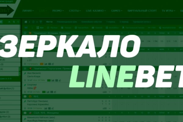 Кракен стор