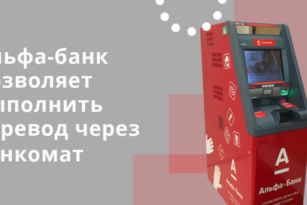 Whitenet как войти