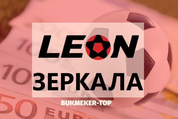 Кракен маркет плей
