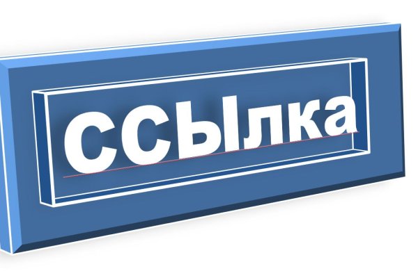 Кракен супернет лол