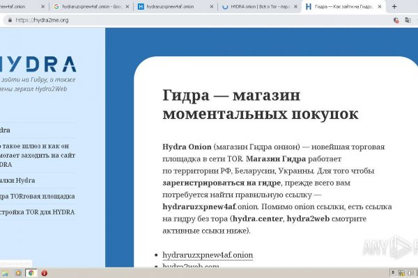 Кракен наркошоп ссылка
