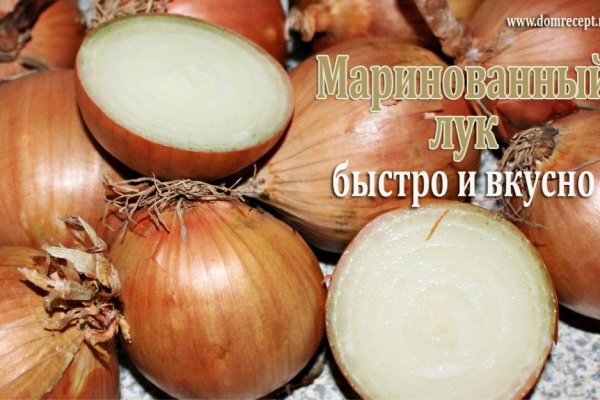 Как восстановить аккаунт на кракене