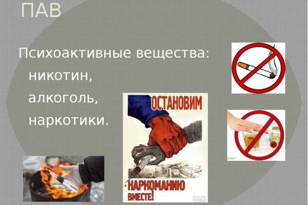 Можно ли зайти на кракен через обычный браузер