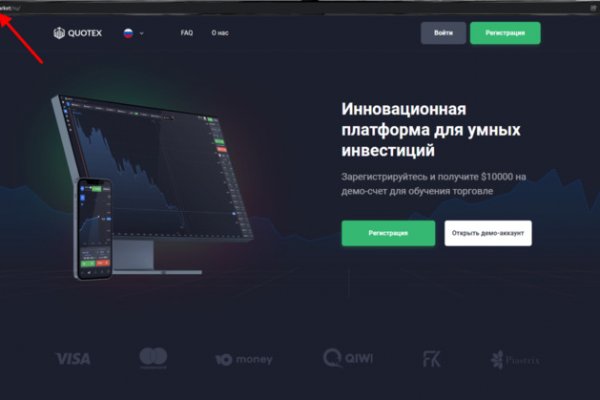 Кракен современный супернет маркетплейс