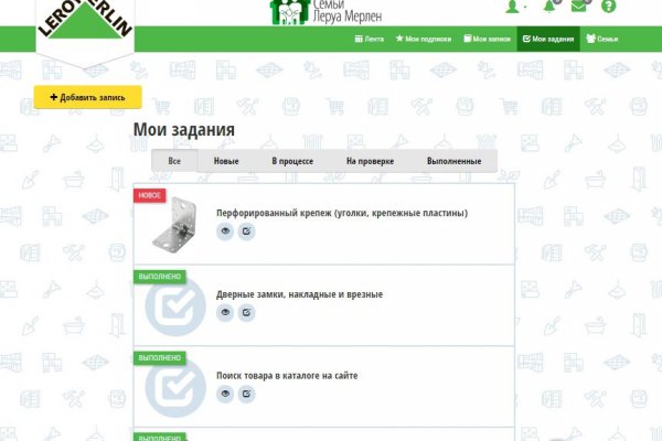 Кракен лого маркетплейс